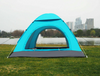2 Person Pop Up Tent Family Camping Outdoor Instant Tent Hiking Festival